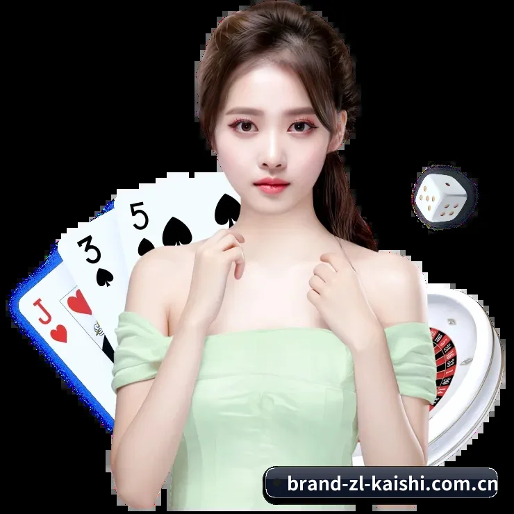 尊龙凯时网站 APP